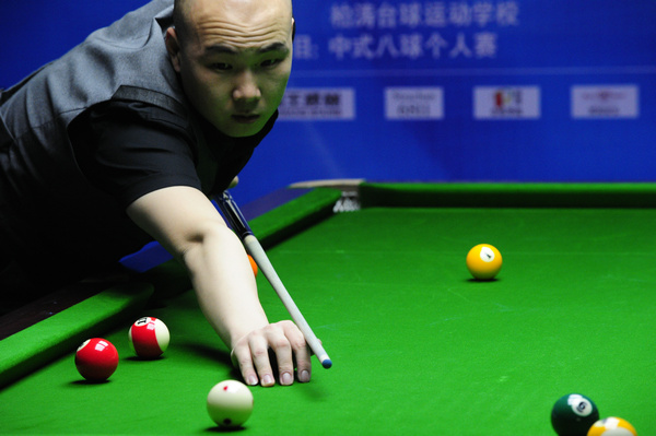 同样是个充 同样是个充