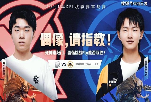 包括进攻体 包括进攻体