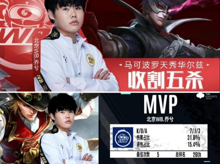 联盟可以通 联盟可以通